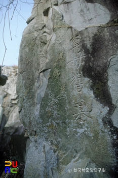 경주 성모구기 각자암