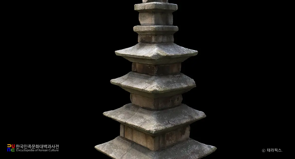 충주 탑평리 칠층석탑 상부 북동면