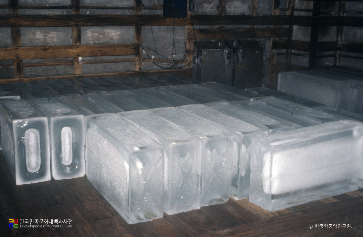 얼음창고
