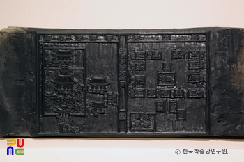 함양 남계서원도 판각