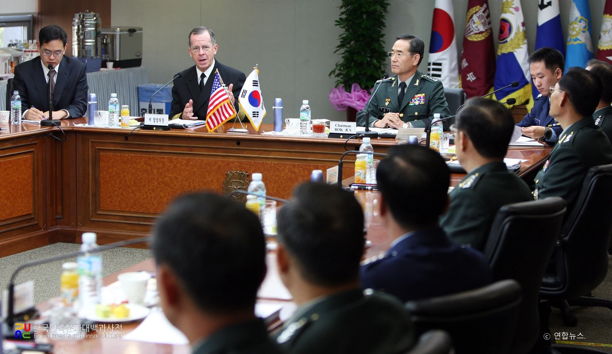 한미군사위원회