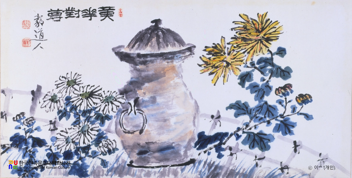 허백련의 황화대존도