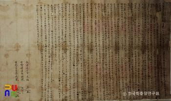 김광려 삼남매 화회오키 도키 슬롯