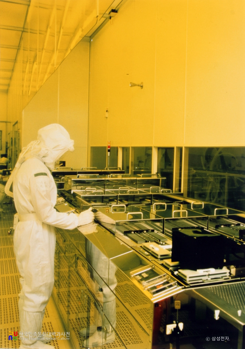 반도체 제조 공정