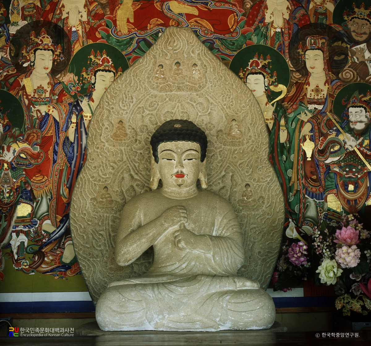 괴산 각연사 석조비로자나불좌상