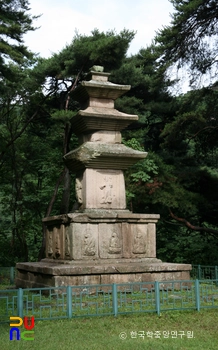 비트 슬롯 원원사지 동ㆍ서 삼층석탑 중 동삼층석탑 서면