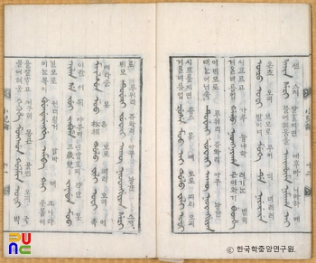 강원 랜드 슬롯 머신 방법