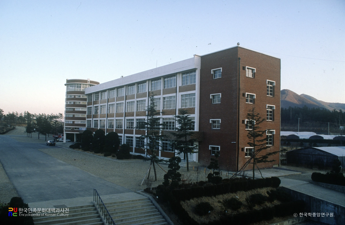 대구농림고등학교
