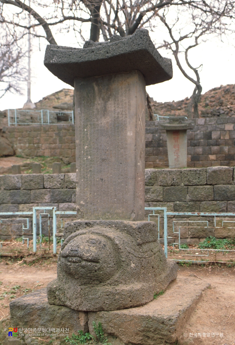 귤림서원