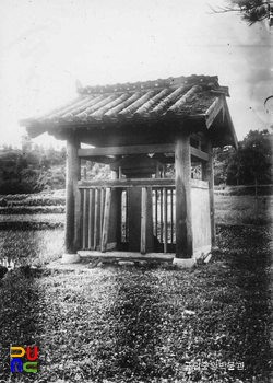 창녕 인양사 조성비