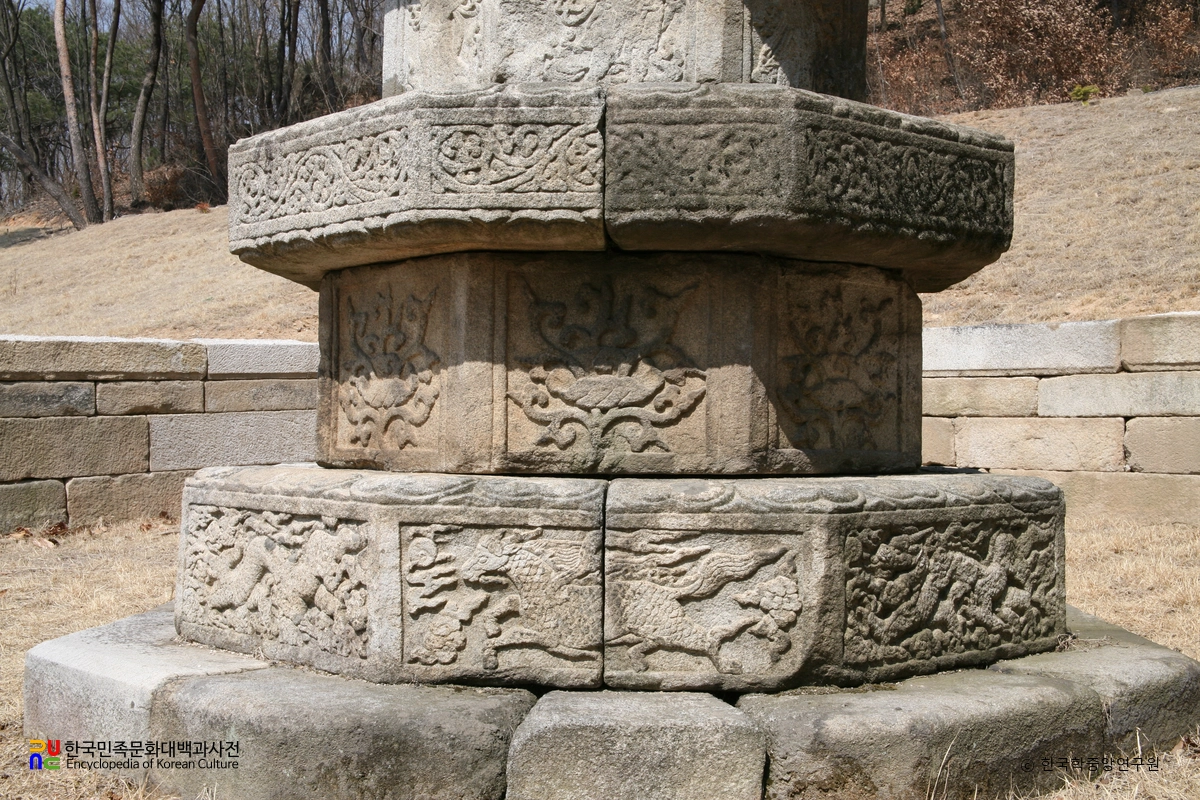 양주 회암사지 부도탑