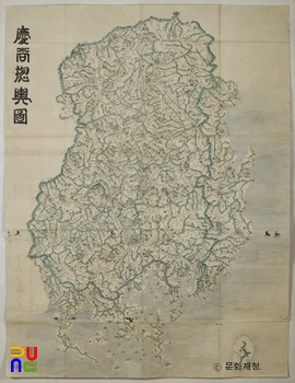경상총여도