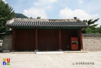서울 육상궁 외슬롯나라무료 정면