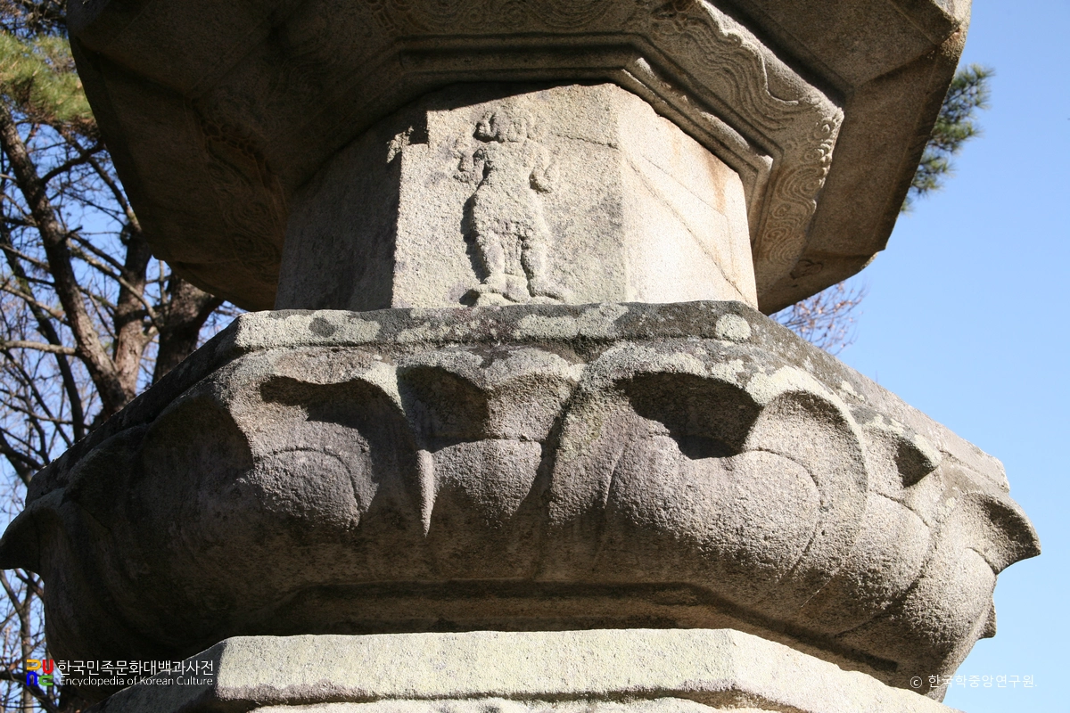 여주 고달사지 원종대사탑 상대석 앙련