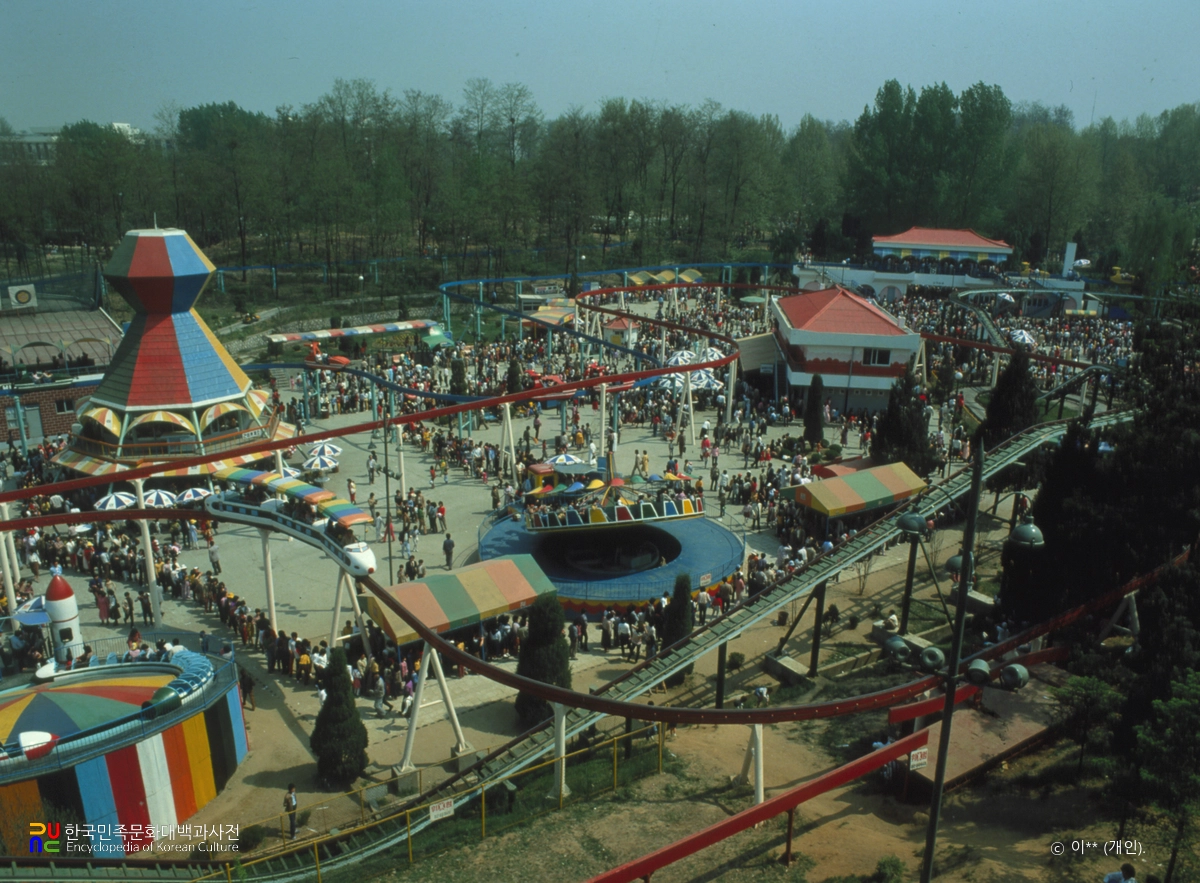 놀이동산