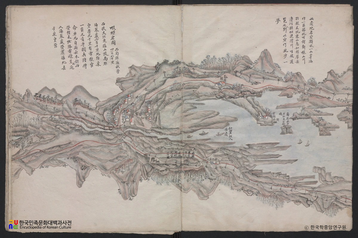 아국여지도 / 하마탕도