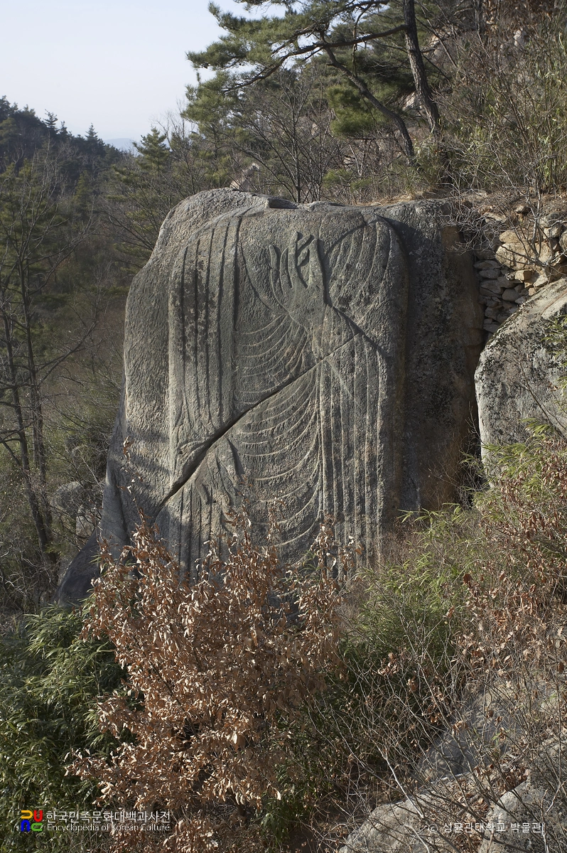 경주 남산 약수계곡 마애불입상