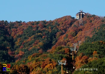 팔공산 케이블카