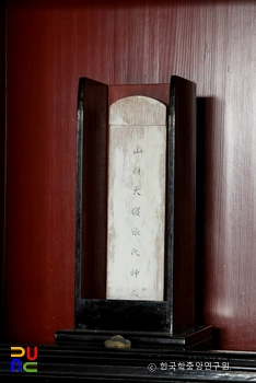 서울 육상궁 대빈궁