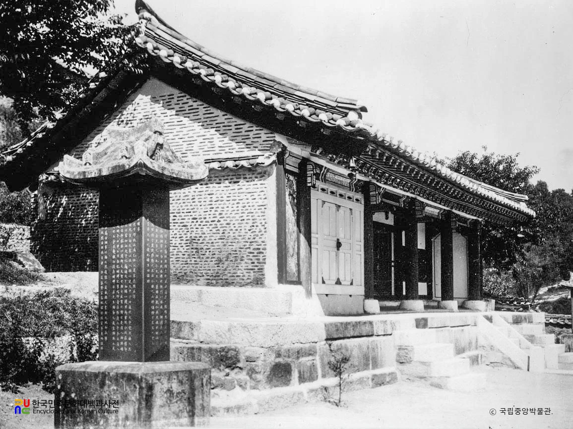 개성 숭양서원 문충당 정측면