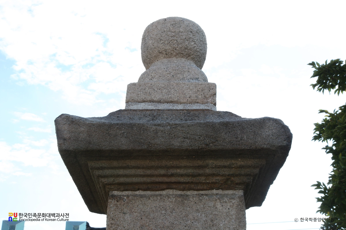 창원 봉림사지 삼층석탑 상륜부