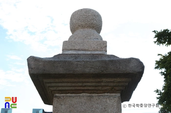 창원 봉림사지 삼층석탑 상륜부