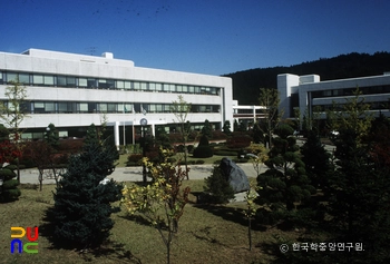 구 한국해양연구소 전경