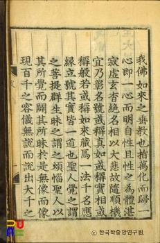 금강경카지노 슬롯 머신 확률