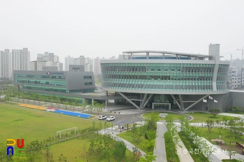 한국전기안전공사 본사