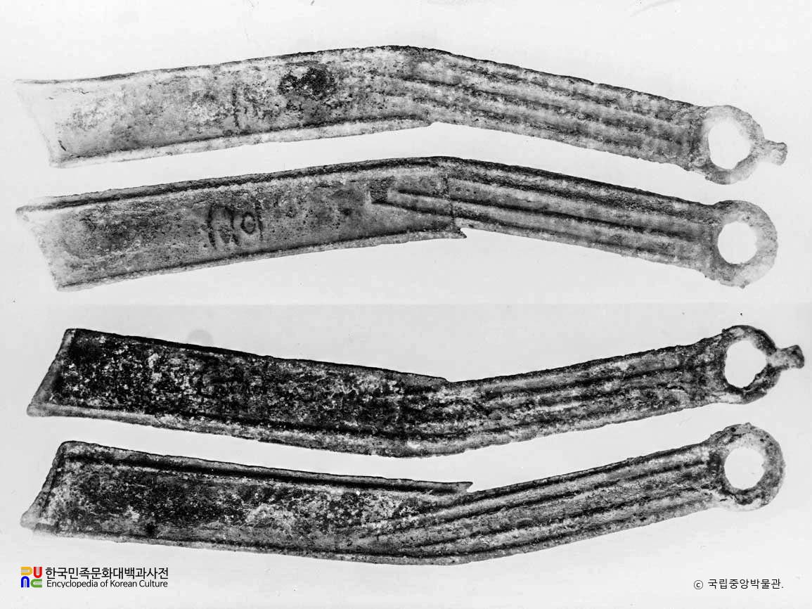 전 평안남도 대동군 낙랑 명도전