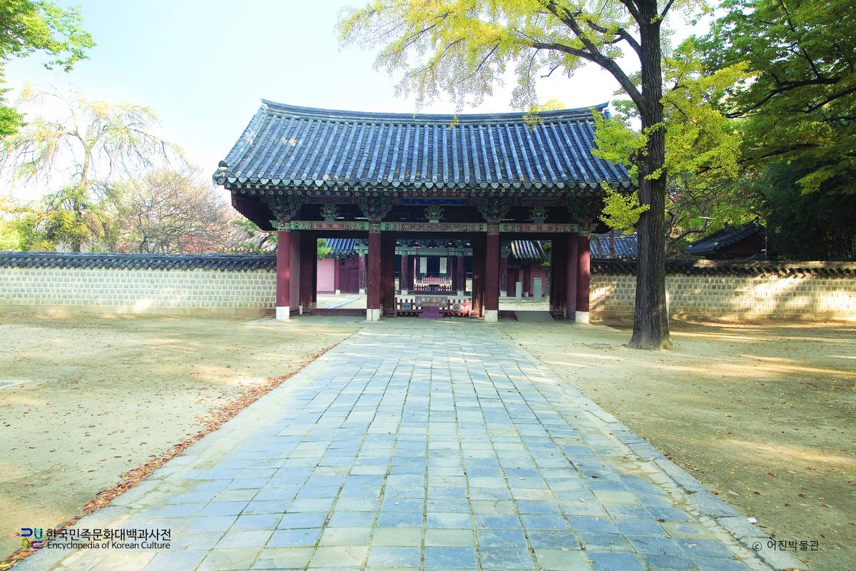 전주 경기전 외신문 정면