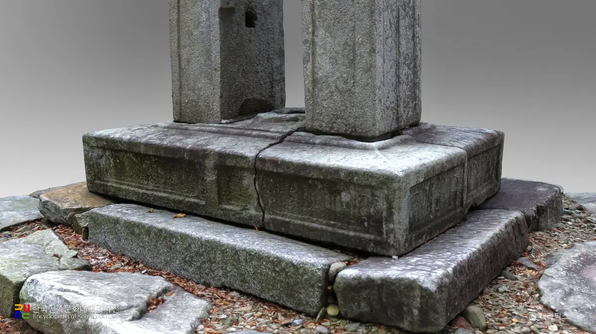 김제 금산사 당간지주 북면 기단부