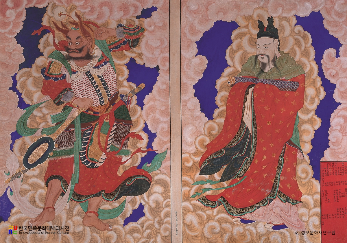 서울 진관사 사자신중도