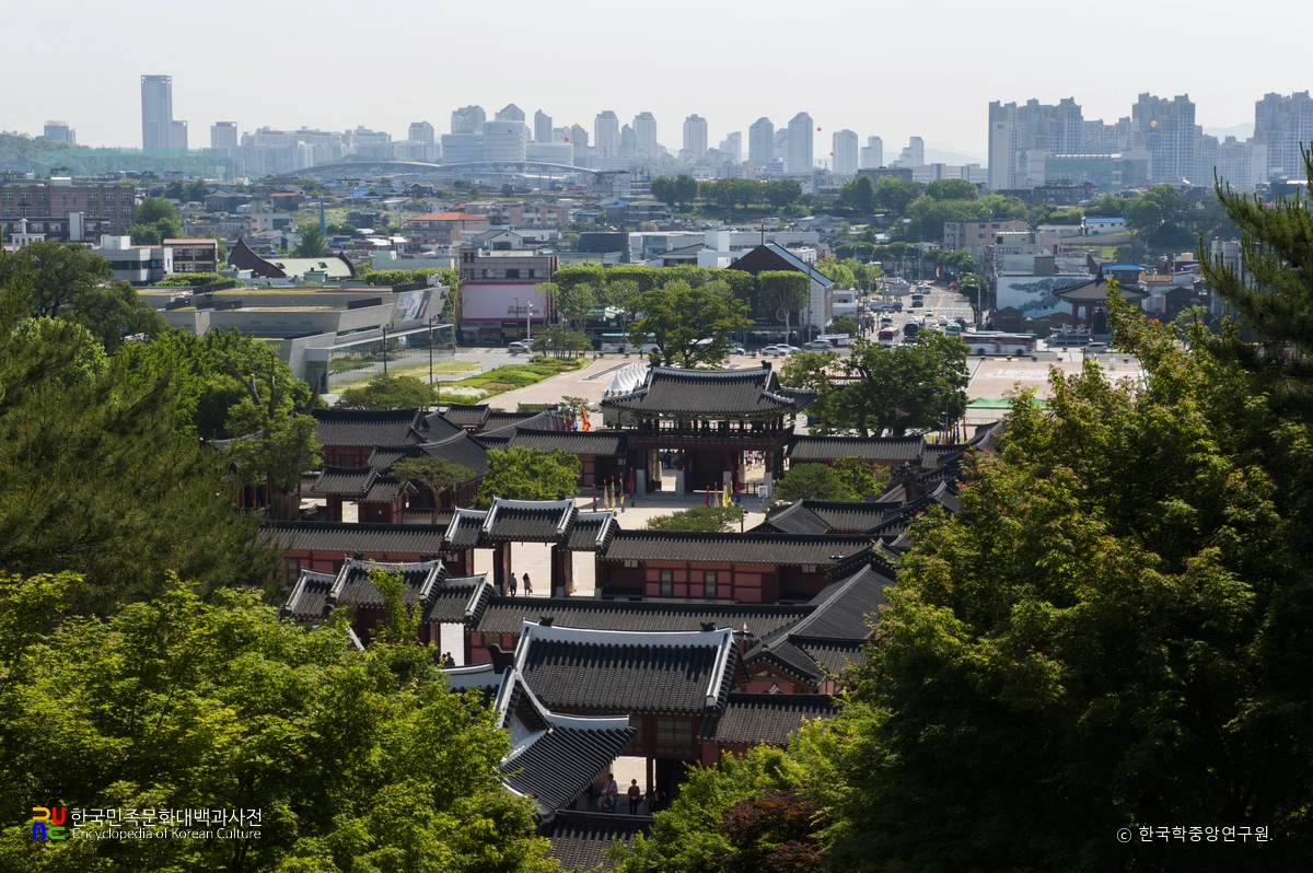 수원 화성행궁
