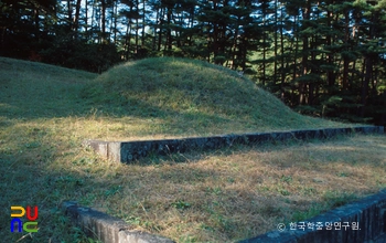 삼척 영경묘 정측면