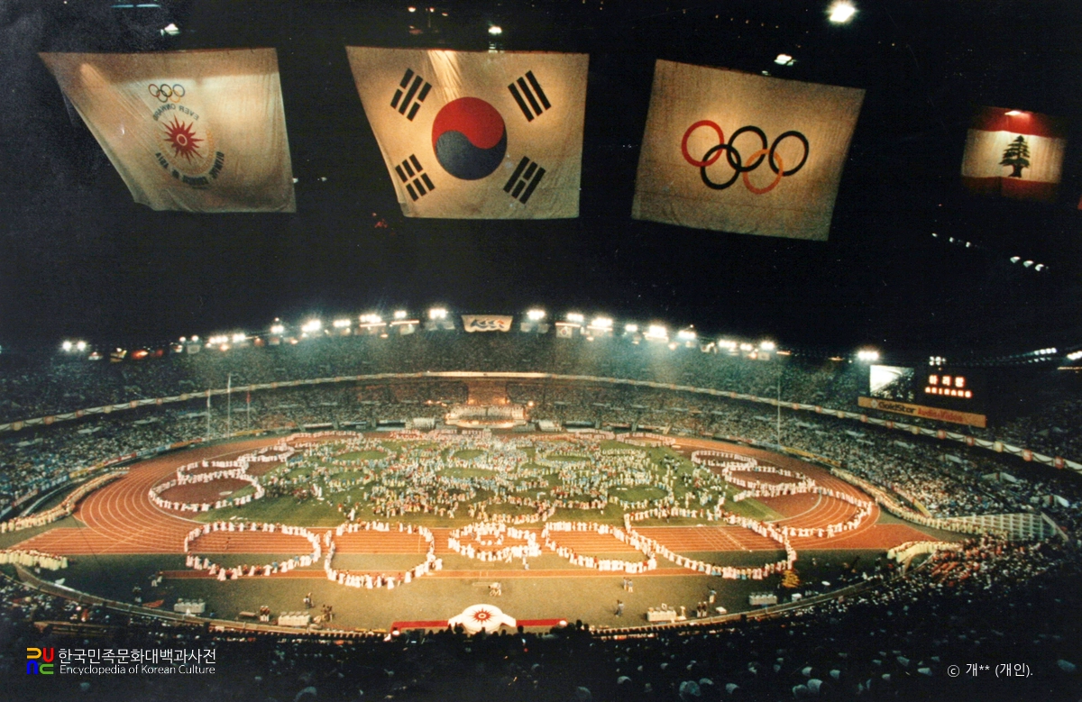 강강수월래 / 아시안게임