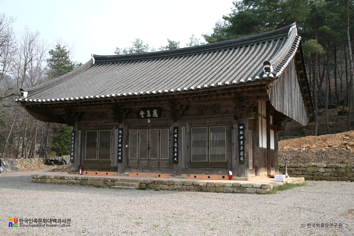 고흥 능가사 중 응진전 정측면