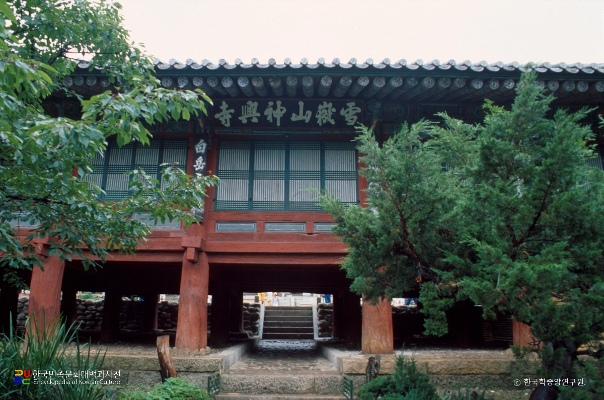 속초 신흥사 보제루 정면