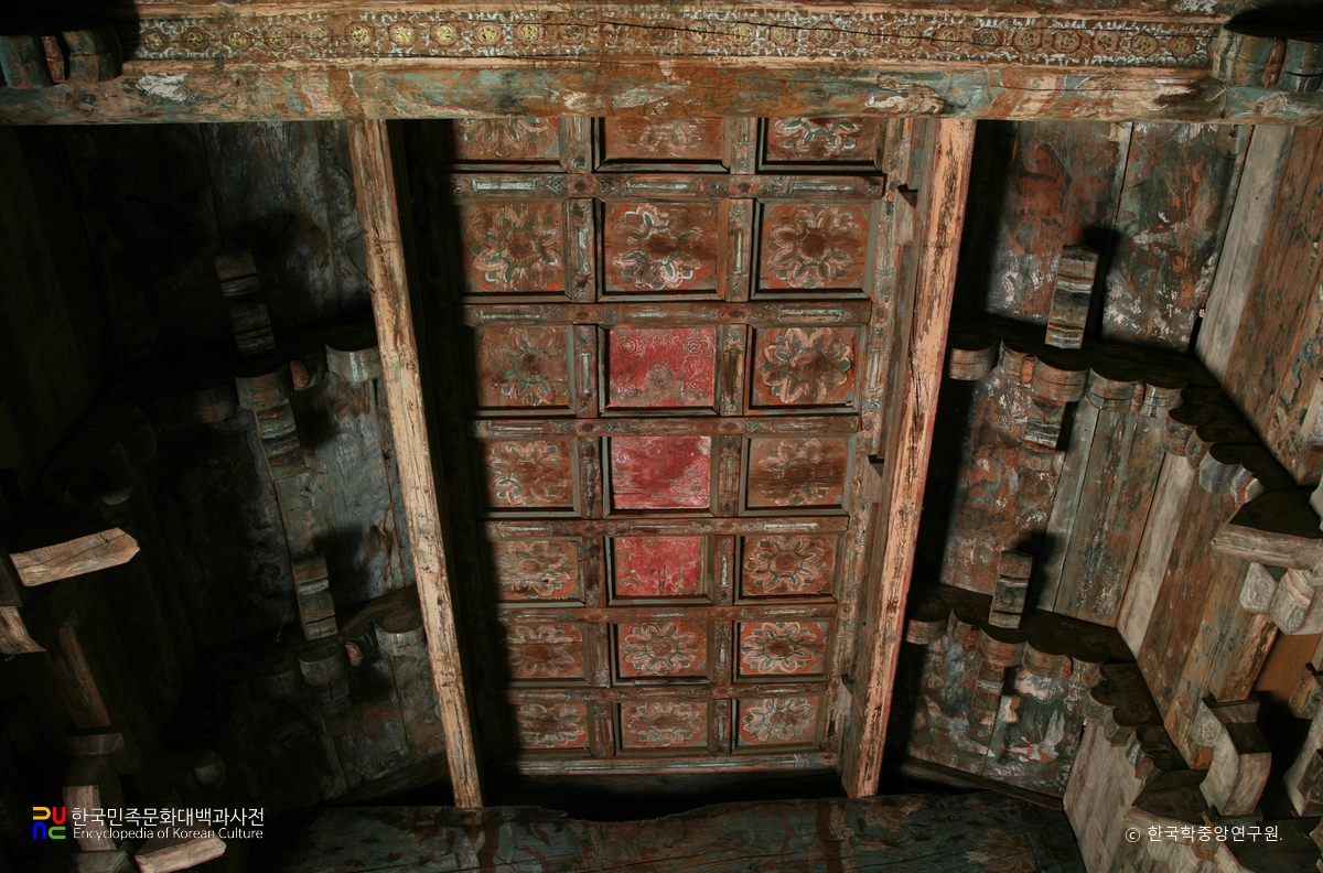 울진 불영사 응진전 내부