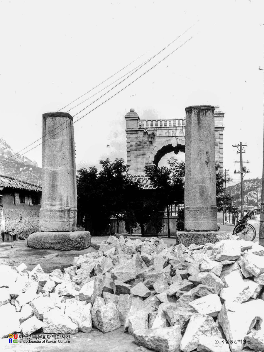 서울 영은문 주초 정면