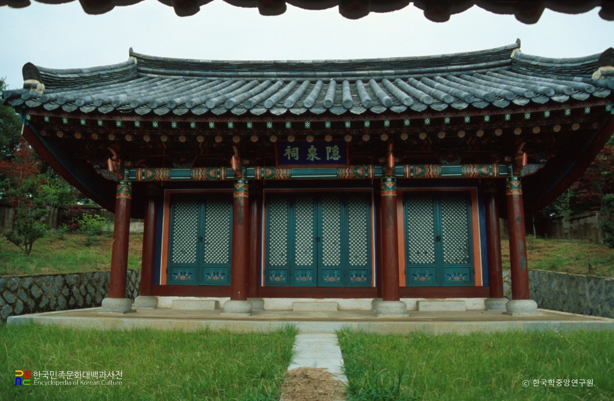 익산 은천사