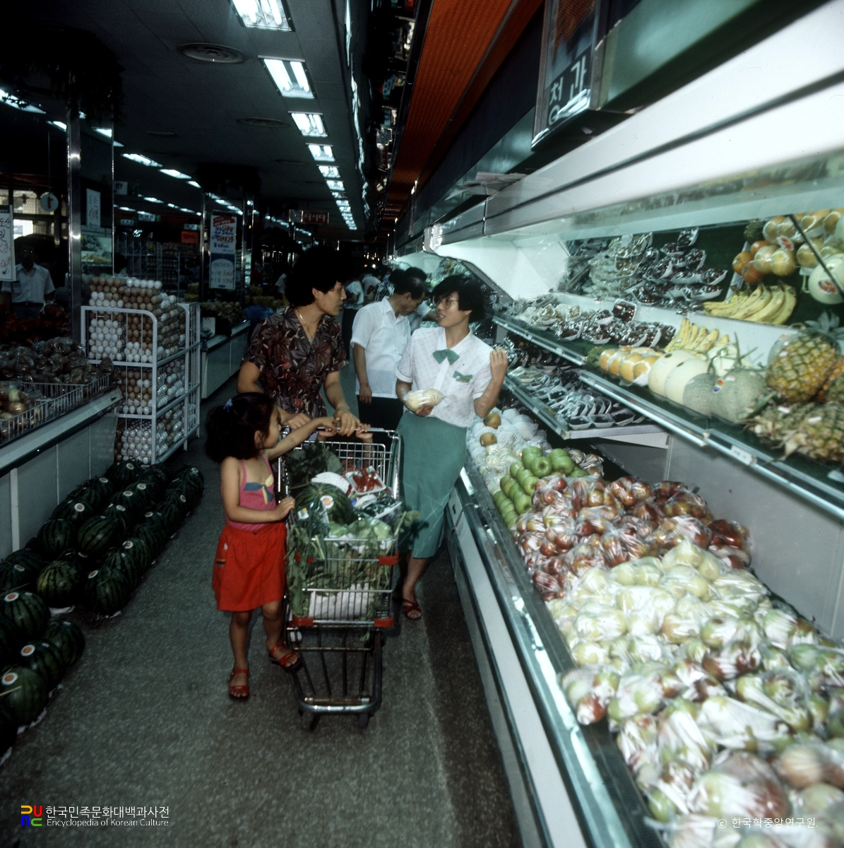 슈퍼마켓