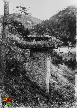 화순 운주사 제74호 석탑 남면