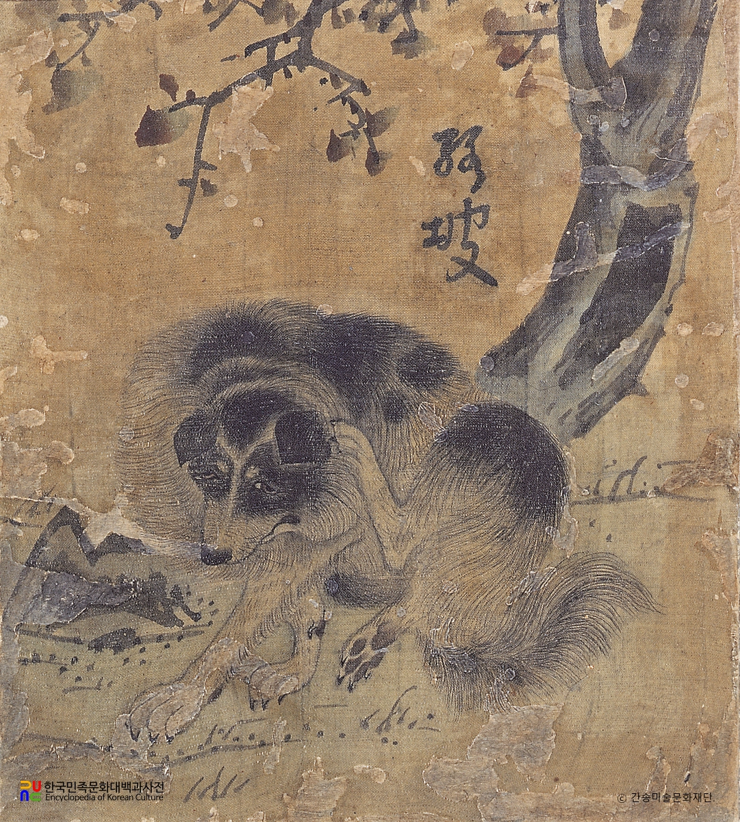 화하소구(이경윤 작)