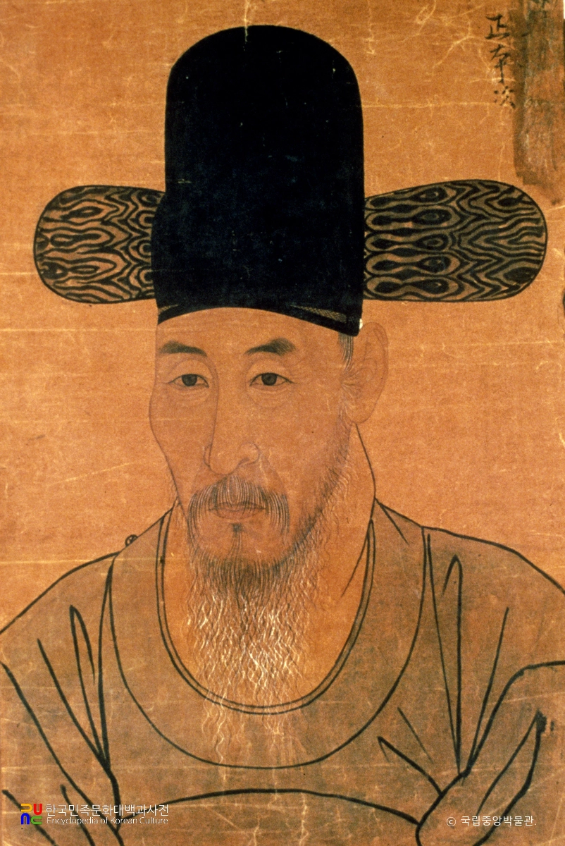 명현화상 중 한광회 초상