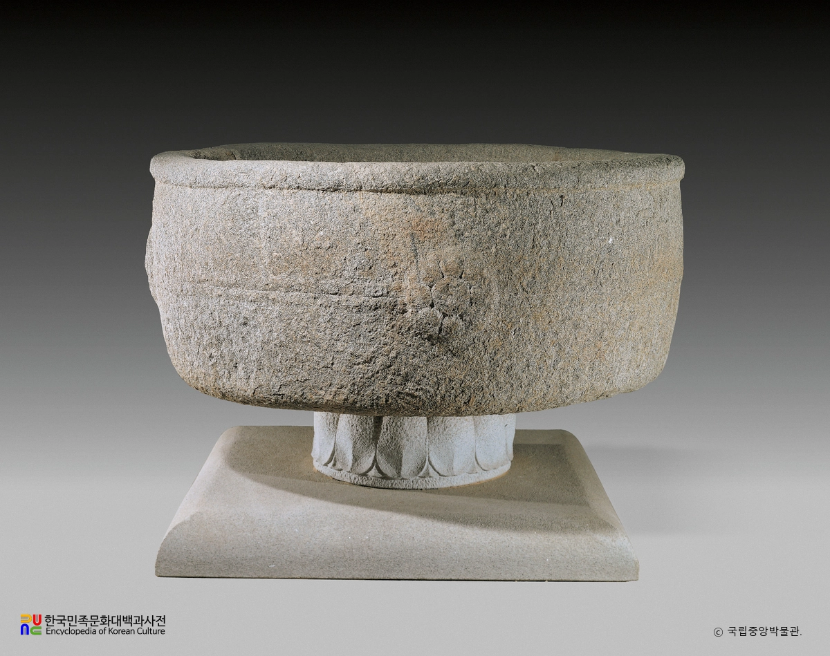 공주 중동 석조