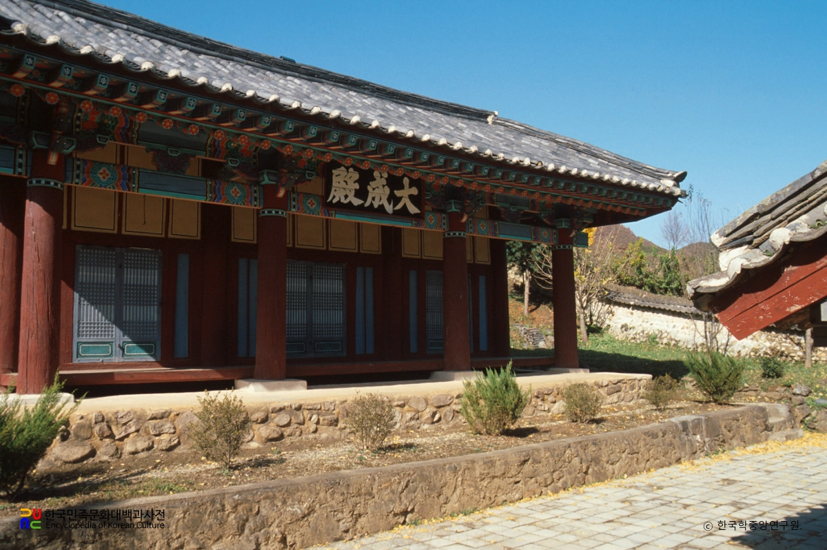 진산향교