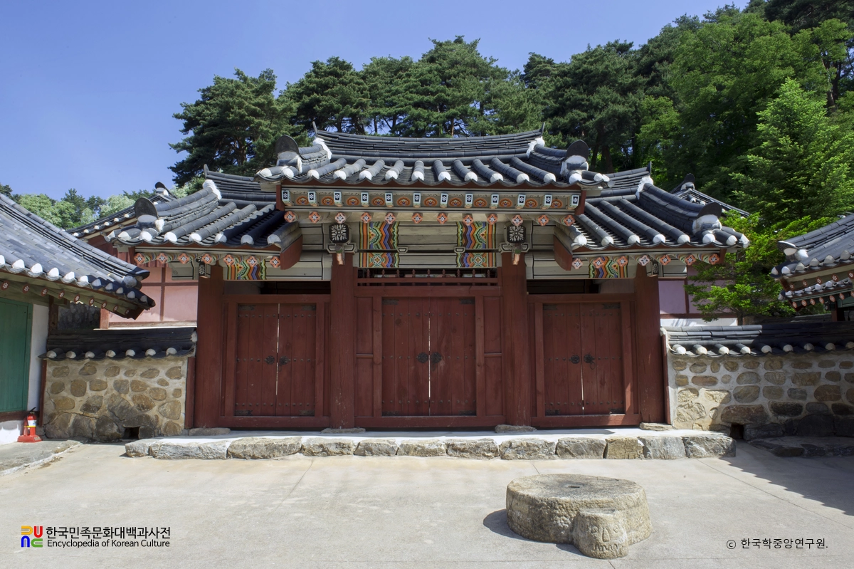 삼척향교 내삼문 정면