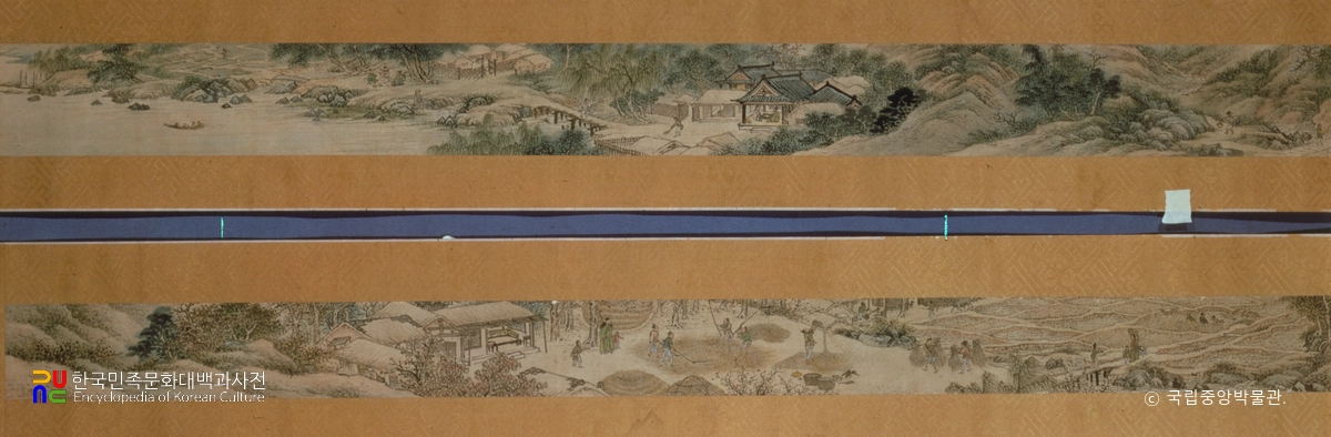 사계산수도 중 가을