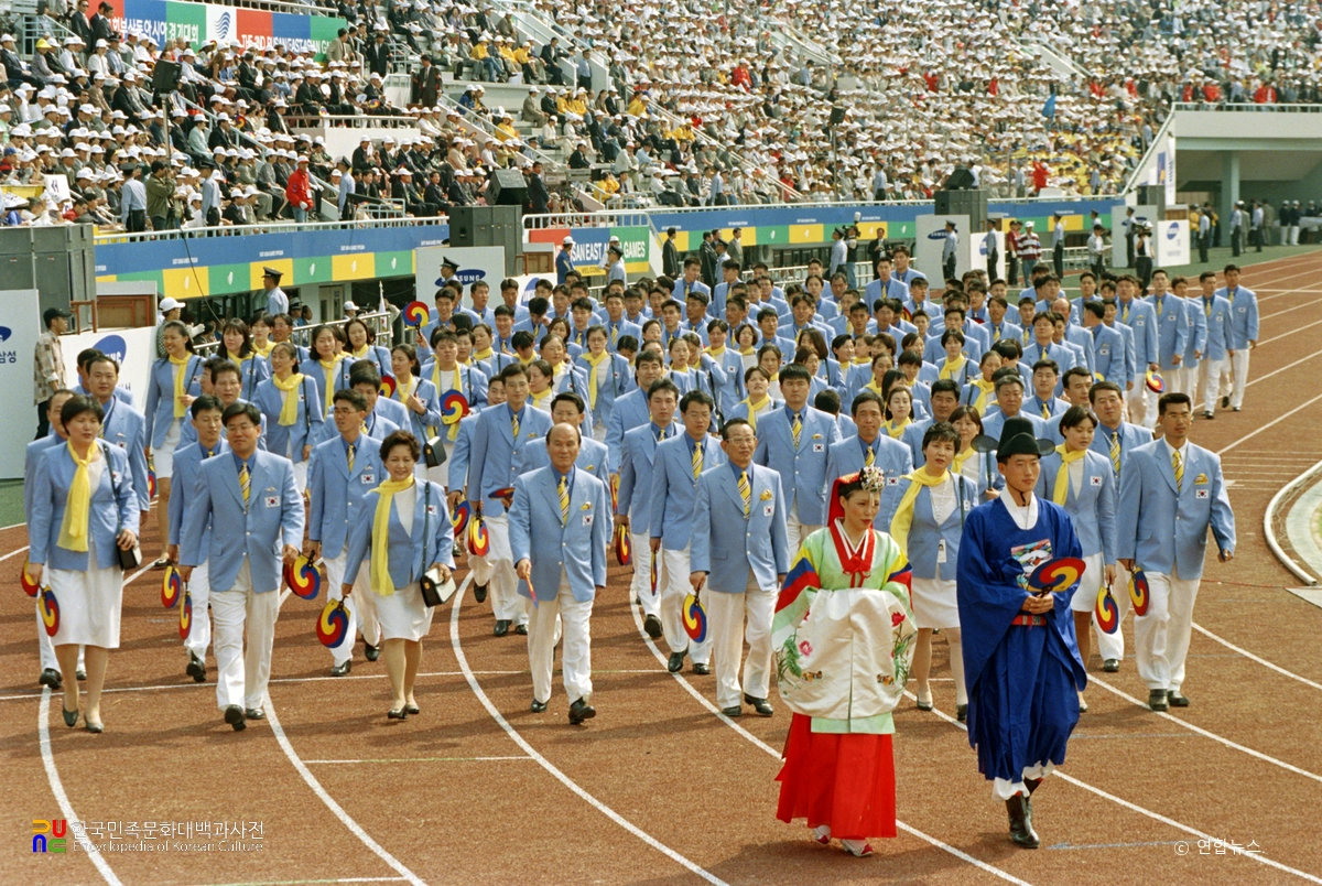 동아시아경기대회